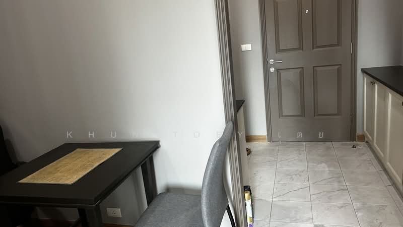 The Reserve Kasemsan 3, Bangkok, 8 Kasemsan Road, Wang Mai, Pathum Wan, Bangkok, 1 Bedroom, 40 sqm, Condo For Rent, by Khun Toey เตย, 500301672 - DDproperty.com