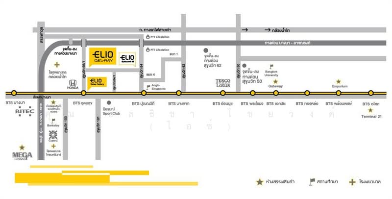 Elio Del Ray, Bangkok, 95 Sukhumvit 64 Road, Bang Chak, Phra Khanong, Bangkok, 2 Bedrooms, 45 sqm, Condo For Sale, by คุณ ชลธิชา ไชยวงค์ (ไอซ์), 500301727 - DDproperty.com