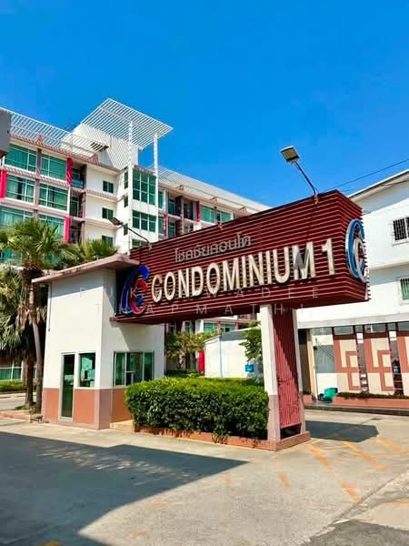 CC Condominium 1, Chon Buri (Pattaya), 418 Village No. 6, Nong Pru, Bang Lamung (Pattaya), Chon Buri (Pattaya), 1 Bedroom, 35 sqm, Condo For Sale, by Pukkawadee Thapmathi, 500301761 - DDproperty.com