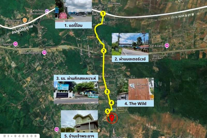 Land for sale in Pak Chong, Phaya Yen, Nakhon Ratchasima. 14 rai 323 sq.wa. NI-045183, Nakhon Ratchasima, Phyayen, Pak Chong, Nakhon Ratchasima, , 23,692 sqm, Land For Sale, by Benchawarin Pakkawetppisit, 500301764 - DDproperty.com