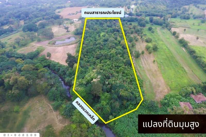Land for sale in Pak Chong, Phaya Yen, Nakhon Ratchasima. 14 rai 323 sq.wa. NI-045183, Nakhon Ratchasima, Phyayen, Pak Chong, Nakhon Ratchasima, , 23,692 sqm, Land For Sale, by Benchawarin Pakkawetppisit, 500301764 - DDproperty.com