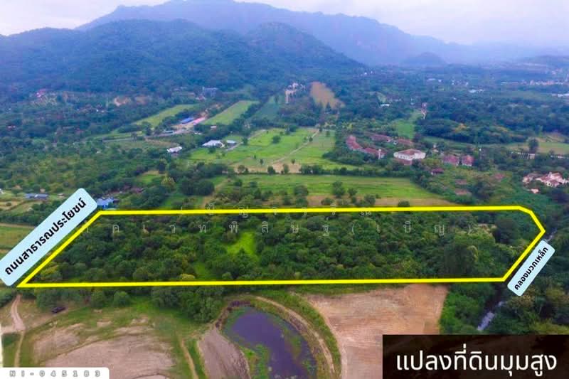 Land for sale in Pak Chong, Phaya Yen, Nakhon Ratchasima. 14 rai 323 sq.wa. NI-045183, Nakhon Ratchasima, Phyayen, Pak Chong, Nakhon Ratchasima, , 23,692 sqm, Land For Sale, by Benchawarin Pakkawetppisit, 500301764 - DDproperty.com
