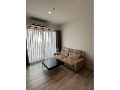 For Rent - The Key Wutthakat, Bangkok