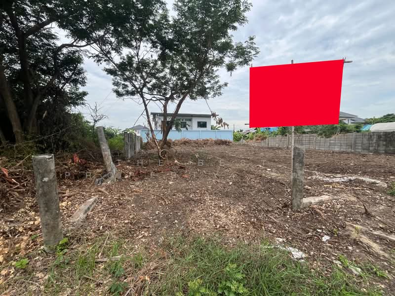 ที่ดินสามพราน นครปฐม, นครปฐม, หอมเกร็ด, สามพราน, นครปฐม, 400 ตร.ม., ที่ดิน ขาย, โดย The Best Property รัตน์, 500301777 - DDproperty.com