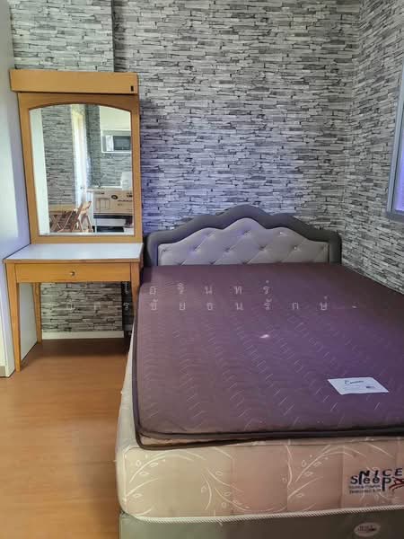 Lumpini Condo Town Romklao-Suvarnabhumi : ลุมพินี คอนโดทาวน์ ร่มเกล้า - สุวรรณภูมิ, กรุงเทพ, ถนนร่มเกล้า 1, คลองสามประเวศ, ลาดกระบัง, กรุงเทพ, 29 ตร.ม., คอนโด ให้เช่า, โดย ไอรินทร์ อัครชัยธนรักษ์, 500301790 - DDproperty.com