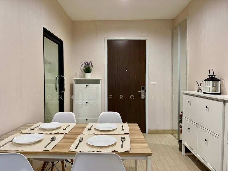 The Privacy Rewadee, Nonthaburi, Soi Revelade 17 Revelade Road, Talat Kwan, Muang Nonthaburi, Nonthaburi, 2 Bedrooms, 50 sqm, Condo For Sale, by Connex Property, 500301986 - DDproperty.com