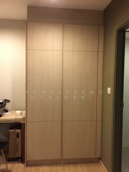 Maestro 12 Ratchathewi, Bangkok, 368 Phetchaburi Road, Thung Phaya Thai, Ratchathewi, Bangkok, 1 Bedroom, 34 sqm, Condo For Sale, by Chomratkamol Soontorntarawong (Gor), 500301993 - DDproperty.com