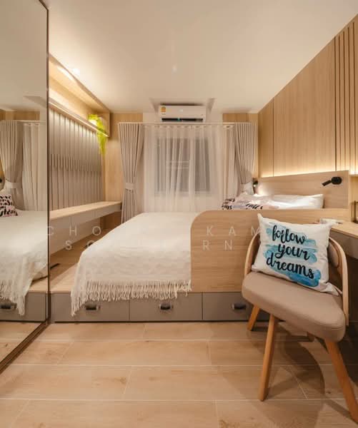 Fortune Condo Town : ฟอร์จูน คอนโดทาวน์, กรุงเทพ, ซอย นราธิวาสราชนครินทร์ 24, ช่องนนทรี, ยานนาวา, กรุงเทพ, 96 ตร.ม., คอนโด ให้เช่า, โดย Chomratkamol Soontorntarawong (Gor), 500302043 - DDproperty.com