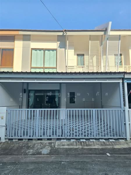Baan Pruksa Prime (Rangsit-Klong 3) : บ้านพฤกษา ไพร์ม (รังสิต-คลอง 3), ปทุมธานี, ถนนพฤกษาไพร์ม 115, คลองสาม, คลองหลวง, ปทุมธานี, 110 ตร.ม., ทาวน์เฮ้าส์ ขาย, โดย คุณ ณัฏฐฌาภัส แก้วเมืองน้อย (เฌอ), 500302048 - DDproperty.com