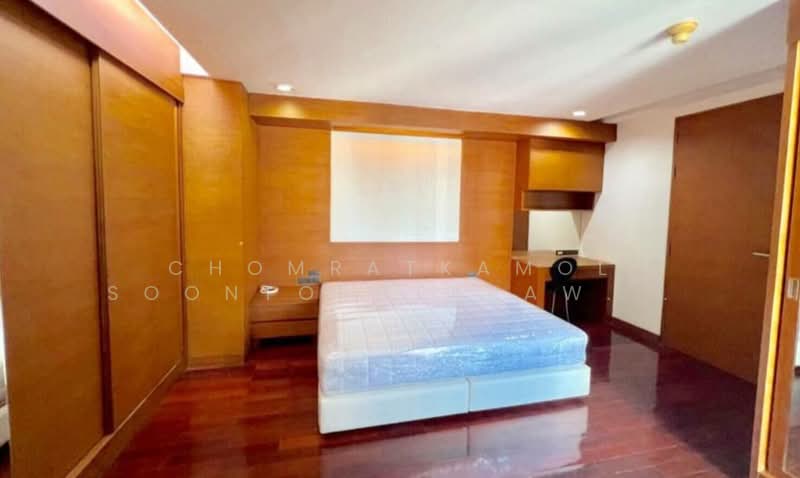 ขาย - City Lakes Tower : ซิตี้เลค ทาวเวอร์, กรุงเทพ