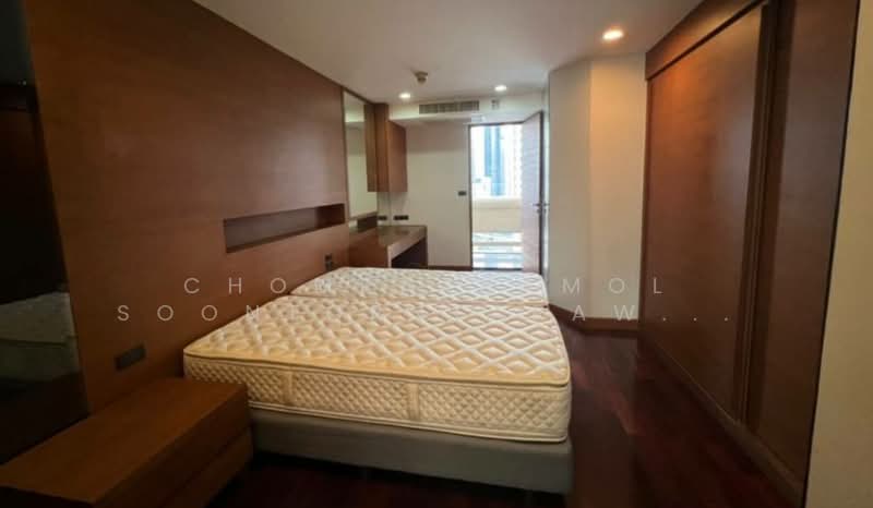 ขาย - City Lakes Tower : ซิตี้เลค ทาวเวอร์, กรุงเทพ