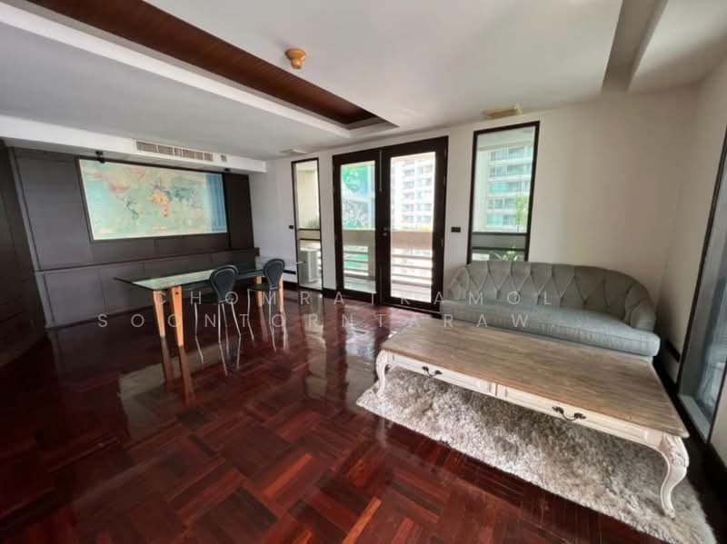 ขาย - City Lakes Tower : ซิตี้เลค ทาวเวอร์, กรุงเทพ