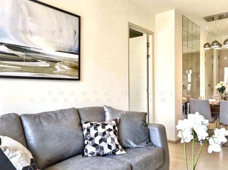 Life Asoke, Bangkok, Asoke-Dindang Road, Bang Kapi, Huai Khwang, Bangkok, 2 Bedrooms, 55 sqm, Condo For Sale, by Chomratkamol Soontorntarawong (Gor), 500302093 - DDproperty.com