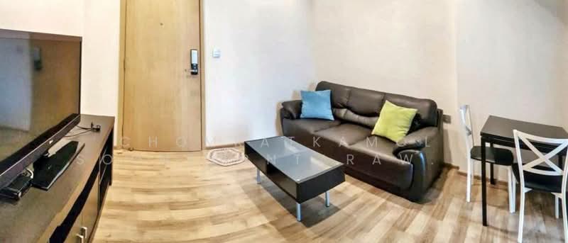 The Line Jatujak-Mochit, Bangkok, Phaholyothin Road, Jom Phon, Chatuchak, Bangkok, 1 Bedroom, 35 sqm, Condo For Sale, by Chomratkamol Soontorntarawong (Gor), 500302105 - DDproperty.com