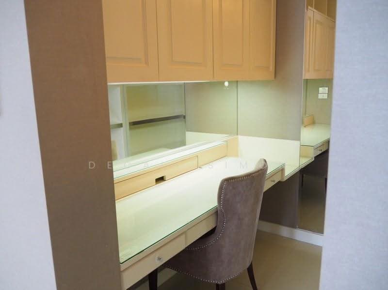 Athenee Residence, Bangkok, 65 Witthayu Road, Lumphini, Pathum Wan, Bangkok, 2 Bedrooms, 133 sqm, Condo For Rent, by Decalf Simon, 500302125 - DDproperty.com