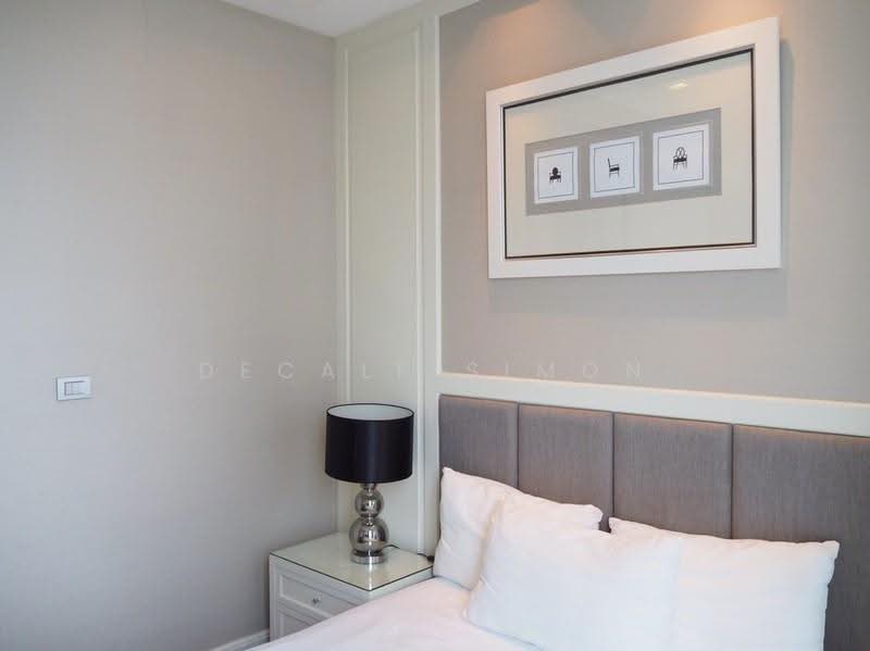 Athenee Residence : แอทธินี เรสซิเด้นซ์, กรุงเทพ, 65 ถ.วิทยุ, ลุมพินี, ปทุมวัน, กรุงเทพ, 133 ตร.ม., คอนโด ให้เช่า, โดย Decalf Simon, 500302125 - DDproperty.com