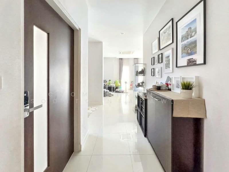 ขาย - The City Ramintra : เดอะ ซิตี้ รามอินทรา, กรุงเทพ