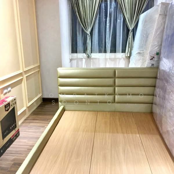 Supalai Elite Sathorn-Suanplu, Bangkok, 198 Suanphlu Road, Thung Maha Mek, Sathon, Bangkok, 1 Bedroom, 50 sqm, Condo For Sale, by Chomratkamol Soontorntarawong (Gor), 500302225 - DDproperty.com