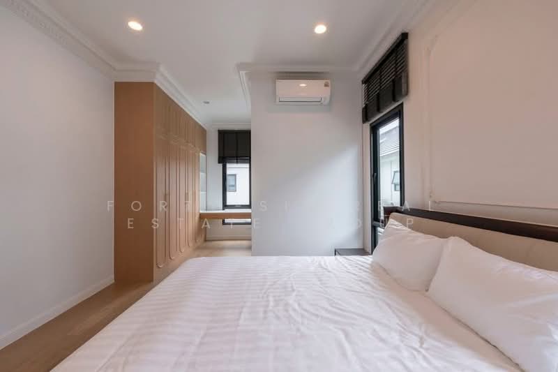 Narinsiri Krungthep Kreetha, Bangkok, Saphan Sung, Bangkok, 5 Bedrooms, 430 sqm, Single Detached House For Rent, by Forty-Six Real Estate Group, 500302250 - DDproperty.com