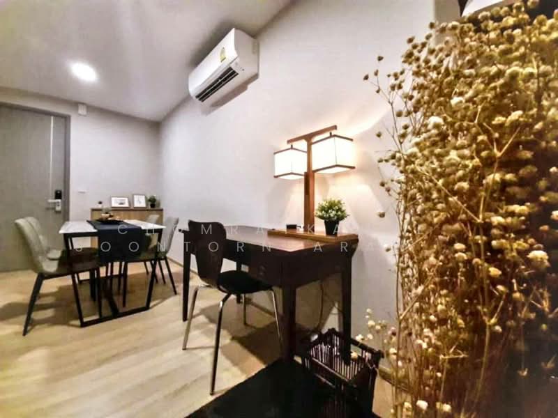 Taka Haus, Bangkok, 99 Soi Ekamai 10, Khlong Tan Nua, Watthana, Bangkok, 1 Bedroom, 45 sqm, Condo For Sale, by Chomratkamol Soontorntarawong (Gor), 500302311 - DDproperty.com