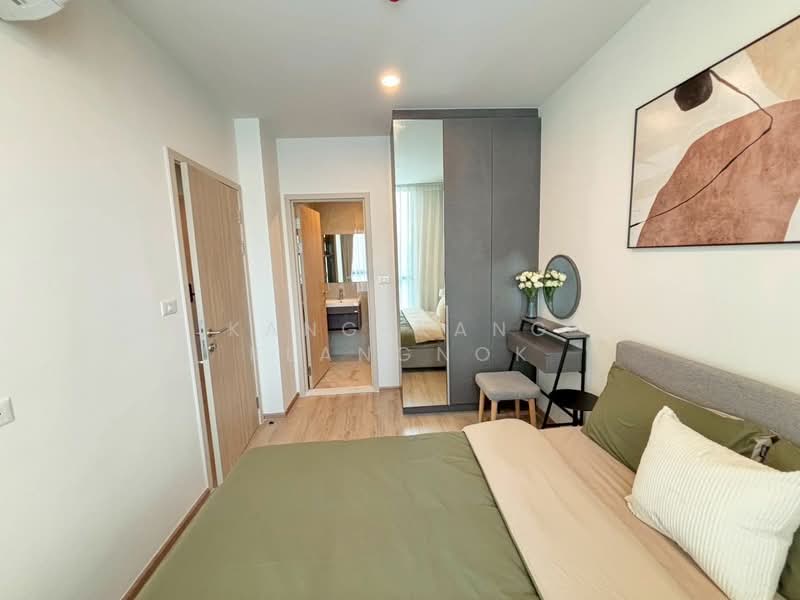 Nue District R9, Bangkok, 59 Rama 9 Road, Huai Khwang, Bangkok, 1 Bedroom, 27 sqm, Condo For Rent, by Kang-Kang Klangnok, 500302329 - DDproperty.com