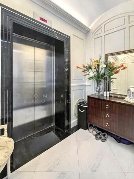 ขาย - Royce Private Residences : รอย์ช ไพรเวท เรสซิเดนซ์ส, กรุงเทพ