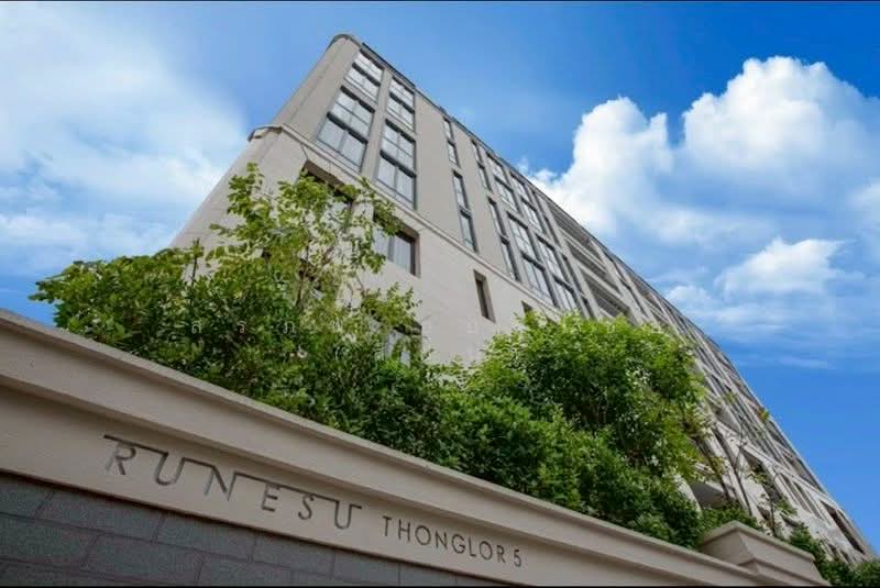 Runesu Thonglor 5, Bangkok, 82 Padi Madi Alley, Khlong Tan Nua, Watthana, Bangkok, 1 Bedroom, 36 sqm, Condo For Rent, by สรภพ ยอดไชย (สีฝุ่น), 500302465 - DDproperty.com