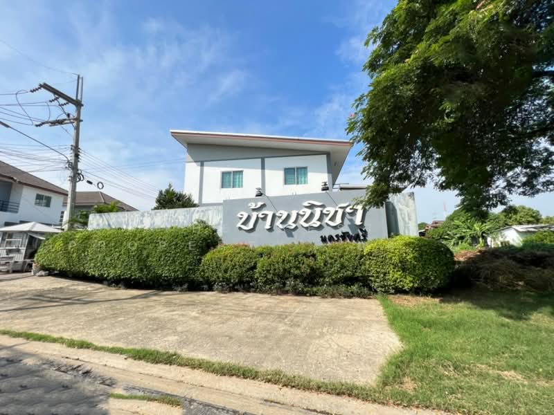 บ้านนิชา นครชัยศรี (Baan Nicha Nakhonchaisri), Nakhon Pathom, Bang Krabao, Nakhon Chai Sri, Nakhon Pathom, 3 Bedrooms, 120 sqm, Single Detached House For Sale, by The Best Property ออฟแอฟ, 500302467 - DDproperty.com