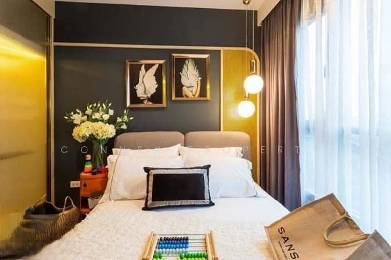 The Base Park West Sukhumvit 77, Bangkok, 11 Soi Sukhumvit 77 Sukhumvit Road, Phra Kanong Nua, Watthana, Bangkok, 1 Bedroom, 30 sqm, Condo For Sale, by Connex Property, 500302621 - DDproperty.com