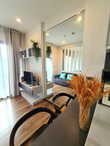 Wyne Sukhumvit, Bangkok, 1120 Sukhumvit Road, Phra Kanong, Khlong Toei, Bangkok, 1 Bedroom, 33 sqm, Condo For Rent, by Chanon Phangchienghien, 500302769 - DDproperty.com