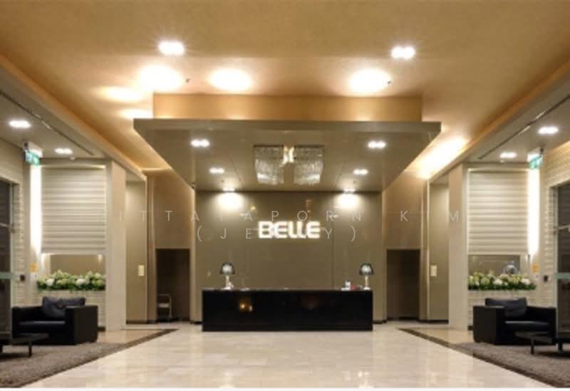 ขาย - Belle Grand Rama 9 : เบลล์ แกรนด์ พระราม 9, กรุงเทพ