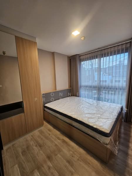 Maxxi Condo Ratchayothin-Phahol 34 : แมกซ์ซี่ คอนโด รัชโยธิน–พหล 34, กรุงเทพ, ซอยพหลโยธิน 34, จันทรเกษม, จตุจักร, กรุงเทพ, 31 ตร.ม., คอนโด ขาย, โดย Connex Property, 500302980 - DDproperty.com