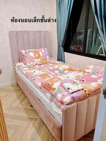 Chuan Chuen Town Chaiyapruek Chaengwattana, Nonthaburi, Phimonrat Bangbuathong, Bang Bua Thong, Bang Bua Thong, Nonthaburi, 4 Bedrooms, 110 sqm, Townhouse For Sale, by Connex Property, 500303091 - DDproperty.com