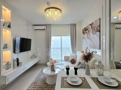 ขาย - CC Condominium 2 : ซีซี คอนโดมิเนียม 2, ชลบุรี