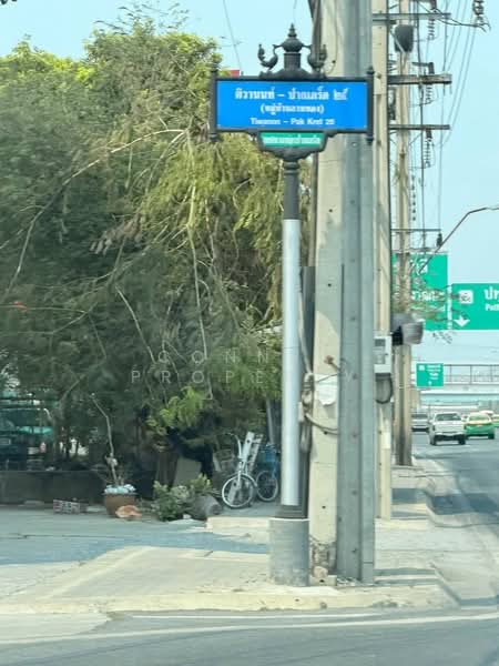 Baan Lanthog Tiwanon-Pak Kret 27, Nonthaburi, Tiwanon Road, Bang Phut, Pak Kret, Nonthaburi, 3 Bedrooms, 150 sqm, Single Detached House For Sale, by Connex Property, 500303107 - DDproperty.com