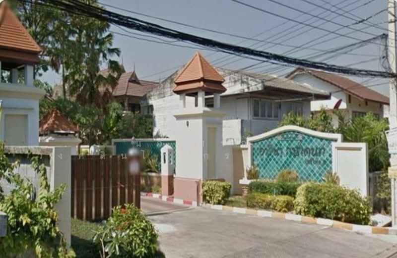 หมู่บ้านอารีน่าการ์เดนท์ ซ.สวนสยาม 24 (เสรีไทย3) คันนายาว, Bangkok, สวนสยาม24, Ram Inthra, Khan Na Yao, Bangkok, 3 Bedrooms, 200 sqm, Single Detached House For Sale, by นภัสศรณ์ วงศ์สินไทยกร (นันท์), 500303109 - DDproperty.com