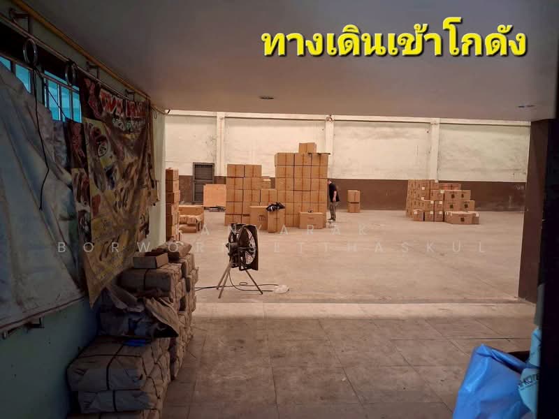 ซอยอยู่เจริญ 1 ตำบลคอกกระบือ อำเภอเมือง จังหวัดสมุทรสาคร, Samut Sakhon, Khok Krabu, Muang Samut Sakhon, Samut Sakhon, , 400 sqm, Warehouse/Factory For Sale, by Kanyarak Borwornsetthaskul, 500303124 - DDproperty.com