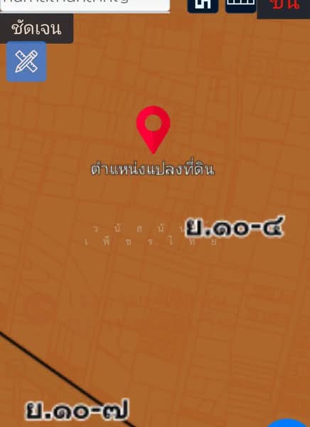 ที่ดินสร้างบ้าน โรงแรม ซ.สุขุมวิท 31 ใกล้ BTS พร้อมพงษ์ เพียง 400 ม, Bangkok, สุขุมวิท, Khlong Tan Nua, Watthana, Bangkok, , 2,652 sqm, Land For Sale, by แอน เพ็ชรไทย, 500303143 - DDproperty.com
