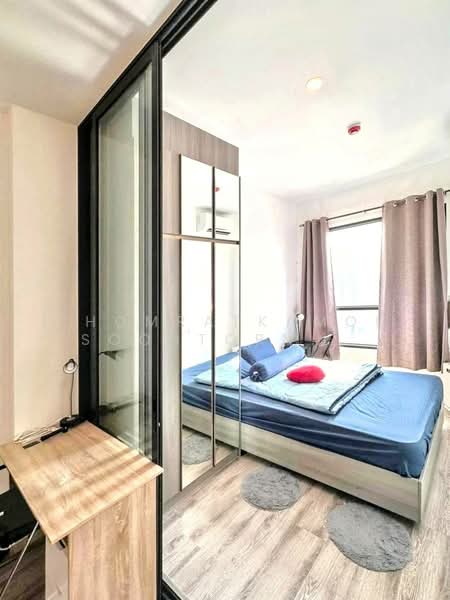 Knightsbridge Prime Onnut, Bangkok, Soi On Nut 1/1 Sukhumvit Road77, Phra Kanong Nua, Watthana, Bangkok, 1 Bedroom, 28 sqm, Condo For Sale, by Chomratkamol Soontorntarawong (Gor), 500303257 - DDproperty.com