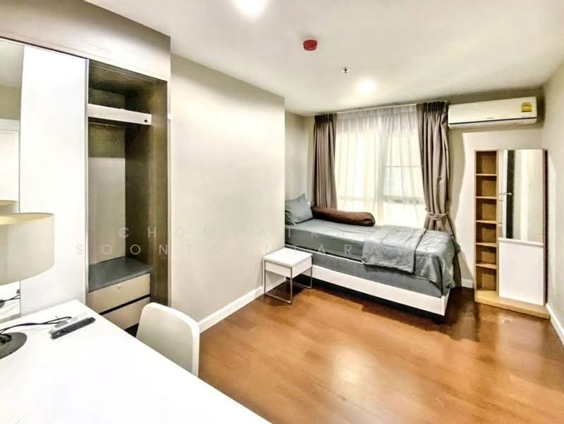 Belle Grand Rama 9, Bangkok, 131 Rama 9 Road, Huai Khwang, Bangkok, 3 Bedrooms, 147 sqm, Condo For Rent, by Chomratkamol Soontorntarawong (Gor), 500303290 - DDproperty.com
