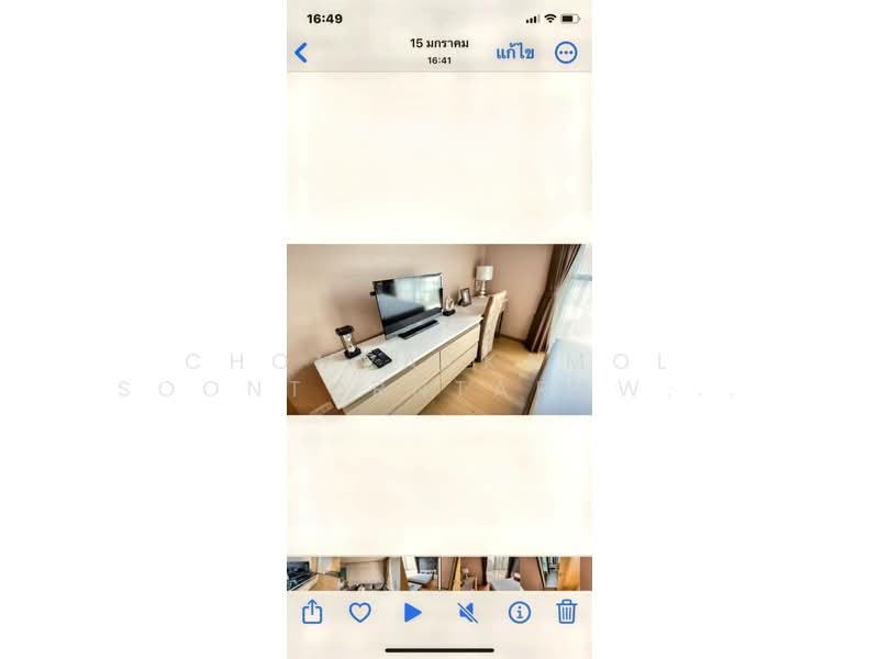Aequa Sukhumvit 49, Bangkok, Soi Sukhumvit 49, Sukhumvit Road, Khlong Tan Nua, Watthana, Bangkok, 1 Bedroom, 56 sqm, Condo For Sale, by Chomratkamol Soontorntarawong (Gor), 500303373 - DDproperty.com