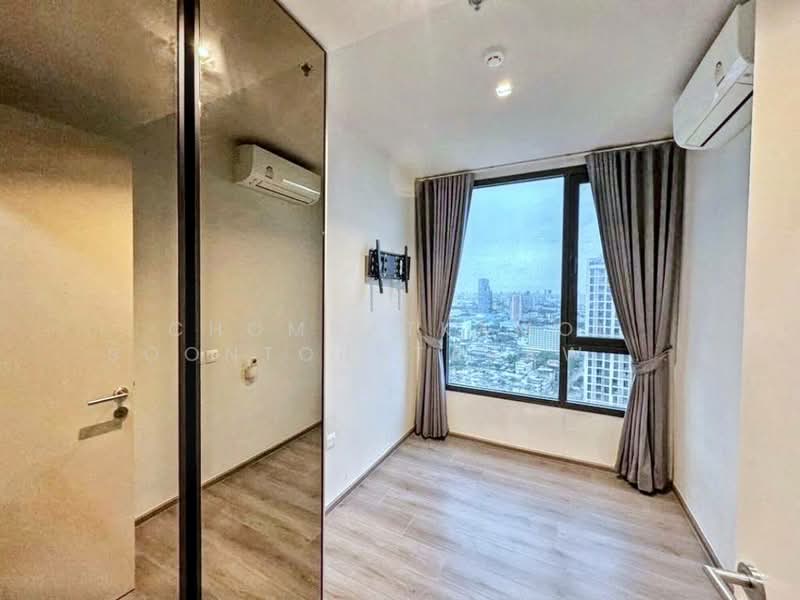 The Reserve Phahol-Pradipat, Bangkok, Soi Pradipat 23, Samsen Nai, Phaya Thai, Bangkok, 2 Bedrooms, 49 sqm, Condo For Sale, by Chomratkamol Soontorntarawong (Gor), 500303392 - DDproperty.com