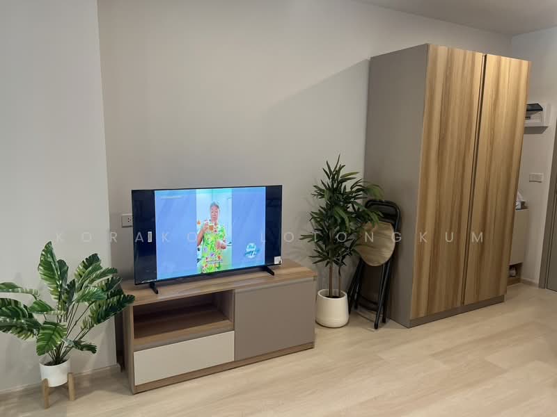 Aspire Vibha-Victory, Bangkok, 702 Asoke-Dindaeng Road, Din Daeng, Bangkok, 1 Bedroom, 33 sqm, Condo For Rent, by Korakot Lotongkum, 500303485 - DDproperty.com