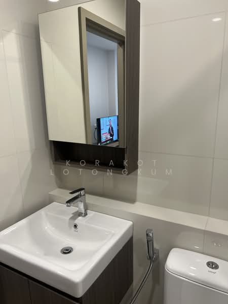 Aspire Vibha-Victory, Bangkok, 702 Asoke-Dindaeng Road, Din Daeng, Bangkok, 1 Bedroom, 33 sqm, Condo For Rent, by Korakot Lotongkum, 500303485 - DDproperty.com