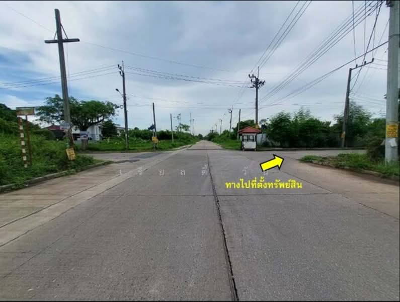 ขายถูกกว่าราคาประเมิน! ที่ดินสวย 125.7 ตร.ว. หมู่บ้านฟลอราวิลล์ พาร์ค ซิตี้, กรุงเทพ, ลำผักชี, หนองจอก, กรุงเทพ, 500 ตร.ม., ที่ดิน ขาย, โดย เรียลตี้ วัน, 500303531 - DDproperty.com