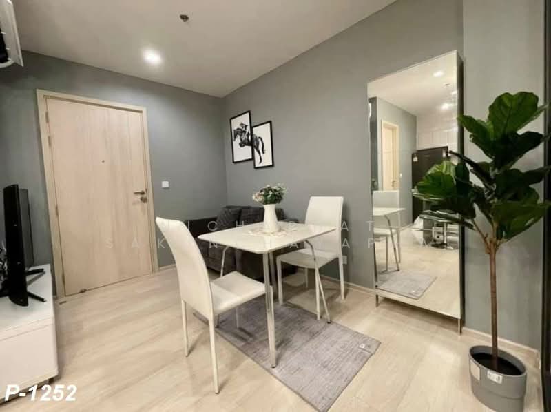 Life One Wireless, Bangkok, 1 Wireless Road, Lumphini, Pathum Wan, Bangkok, 1 Bedroom, 35 sqm, Condo For Rent, by Nichaphat Sakunchayapha, 500303533 - DDproperty.com