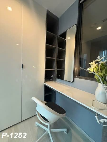 Life One Wireless, Bangkok, 1 Wireless Road, Lumphini, Pathum Wan, Bangkok, 1 Bedroom, 35 sqm, Condo For Rent, by Nichaphat Sakunchayapha, 500303533 - DDproperty.com