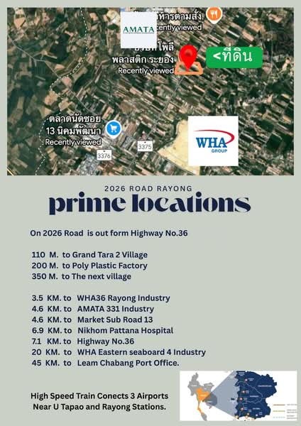 24 rai of land for sale in Phan Nikhom, priced at only 2.8 million baht per rai, Rayong, Phananikhom, Nikhom Pattana, Rayong, , 39,432 sqm, Land For Sale, by RICHWELL INTERPLUS, 500303534 - DDproperty.com