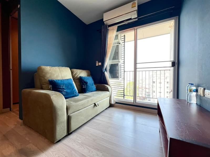 Plum Condo Chokchai 4, Bangkok, Chokchai 4 Road, Lat Phrao, Bangkok, 2 Bedrooms, 35 sqm, Condo For Sale, by คุณ มรรษนัญฑ์ สุปัญญา (มัส), 500303556 - DDproperty.com