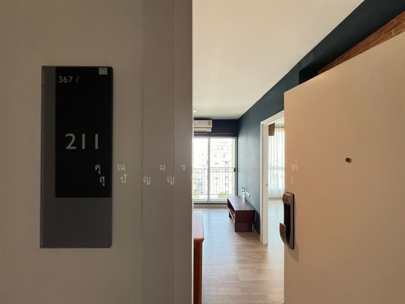Plum Condo Chokchai 4 : พลัม คอนโด โชคชัย 4, กรุงเทพ, ถนนโชคชัย 4, ลาดพร้าว, กรุงเทพ, 35 ตร.ม., คอนโด ขาย, โดย คุณ มรรษนัญฑ์ สุปัญญา (มัส), 500303556 - DDproperty.com